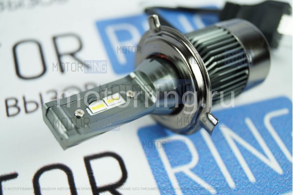 Светодиодные лампы S8 LED 6000K H4