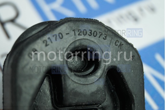 Комплект системы подвески глушителя Форвард Автозапчасть для Лада Приора седан