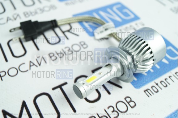 Светодиодные лампы C9 Super LED 6000LM 6000K H7