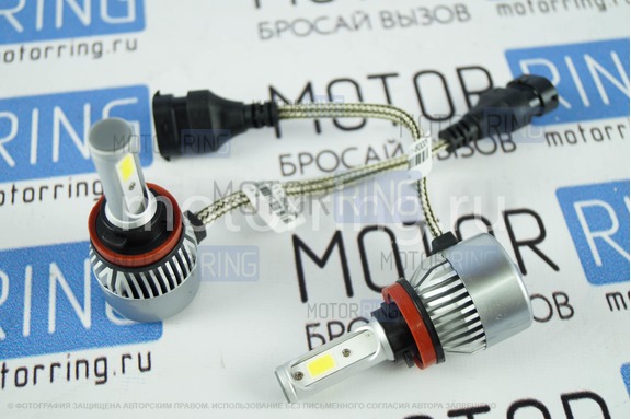 Светодиодные лампы C9 Super LED 6000LM 6000K H11