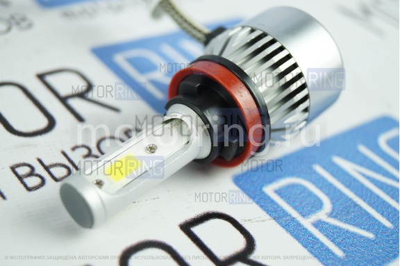 Светодиодные лампы C9 Super LED 6000LM 6000K H11