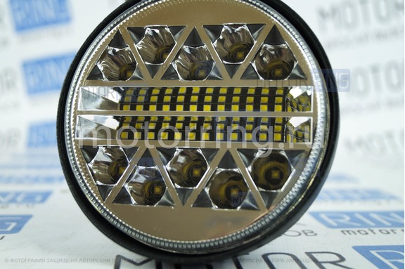 Диодная балка YS-45W