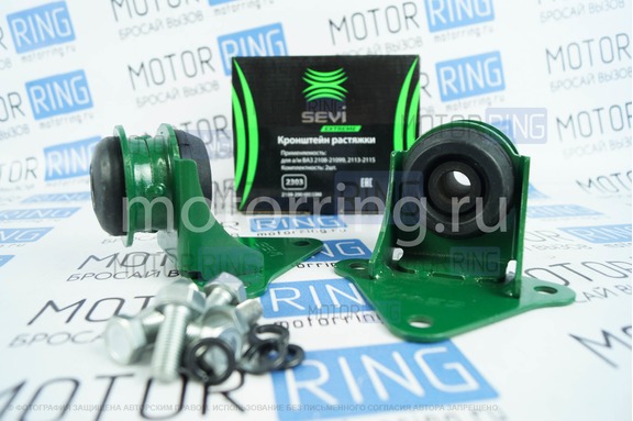 Кронштейны растяжки (крабы) SEVI Extreme для ВАЗ 2108-21099, 2113-2115