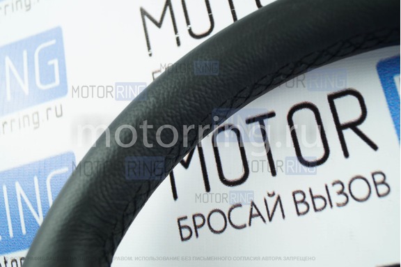 Спортивный руль R1 обод из натуральной кожи для ВАЗ 2101-2107, Лада Нива 4х4