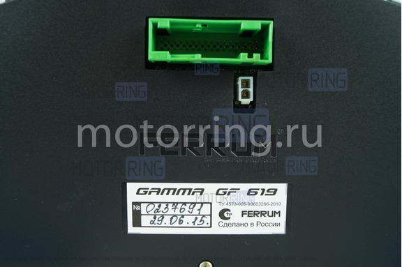 Электронная комбинация приборов Gamma GF 619 для Лада Приора, Калина, ВАЗ 2110-2112