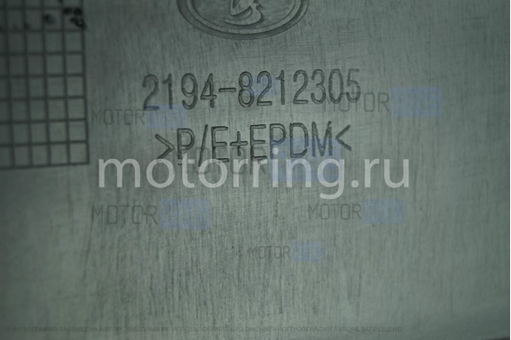 Накладка арки заднего колеса левая для Лада Калина 2 Кросс, Гранта FL Кросс