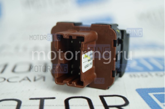 Блок кнопок стеклоподъемников для Лада Иксрей, Renault Fluence, Megan 3, Sandero Stepway 2