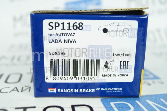 Передние тормозные колодки Sangsin Hi-Q для Лада Нива 4х4, Шевроле Нива