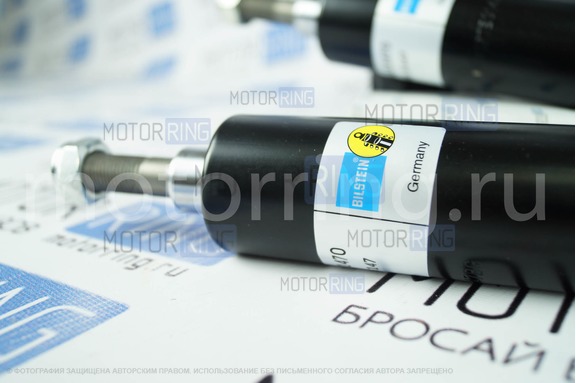 Стойки передней подвески BILSTEIN (Бильштайн) масляные для Лада Калина, Калина 2