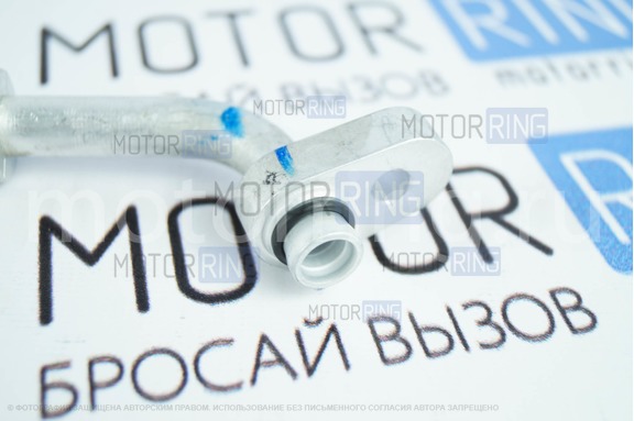 Трубопровод конденсатора Апекс для Лада Приора