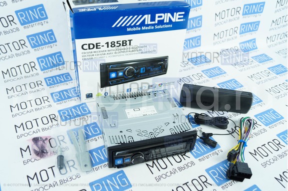 Автомагнитола Alpine CDE-185BT