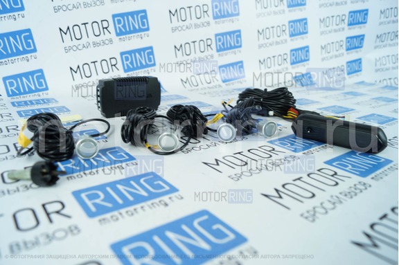Парктроник Multitronics APT-4C