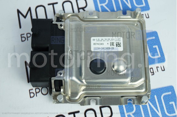 Контроллер ЭБУ BOSCH 11194-1411020-20 (М17.9.7) под Е-Газ для Лада Калина