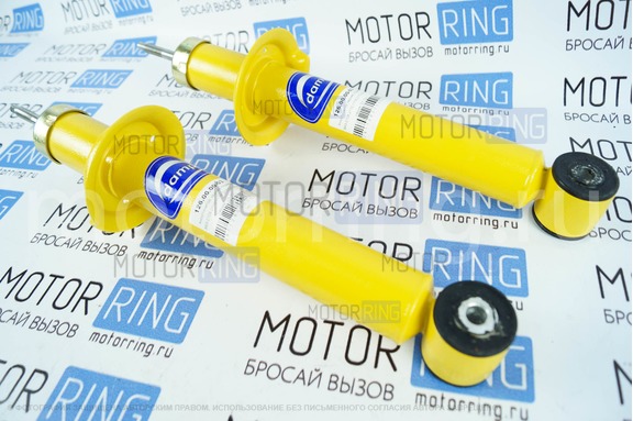 Амортизаторы задней подвески Damp Комфорт для Лада Калина