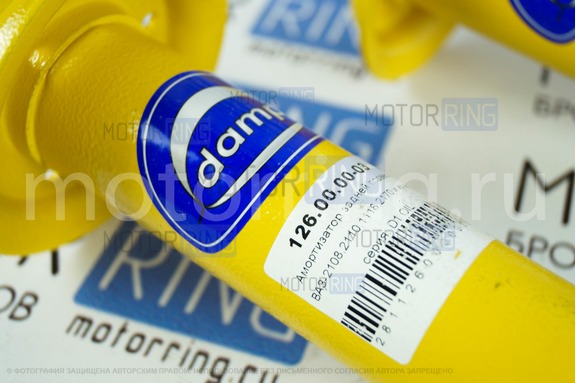 Амортизаторы задней подвески Damp Комфорт для Лада Калина
