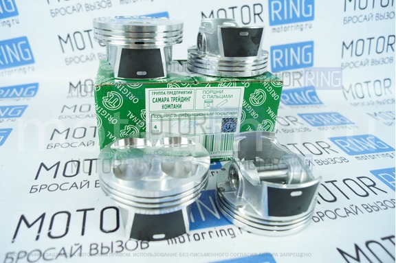 Поршни СТК EXPORT (B 83,0мм) с пальцами для Лада Гранта, Гранта FL, Калина, Калина 2, Приора, Ларгус, Ларгус FL, Икс Рей, Веста, Веста NG, Искра, Нива Спорт с двигателями ВАЗ 21126, 21127, 21129