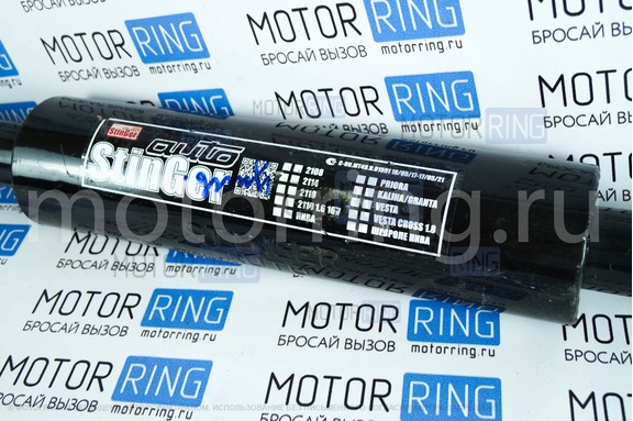 Резонатор Stinger Auto Ф60 без фланцев на ВАЗ 2108-21099, 2113-2115