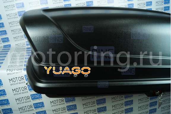 Автобокс YUAGO Pragmatic тиснение EuroLock 410 литров