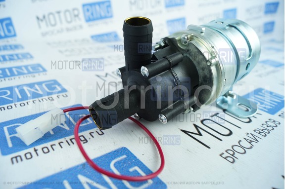 Циркуляционный насос D=18mm