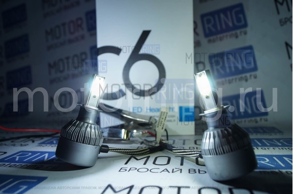 Светодиодные лампы C6 LED 3800LM 6000K H3