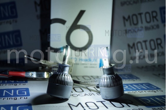 Светодиодные лампы C6 LED 3800LM 6000K H3