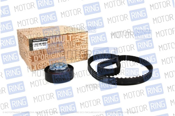 Ремкомплект ремня ГРМ Renault для 8 кл Лада Ларгус, Рено Логан, Сандеро