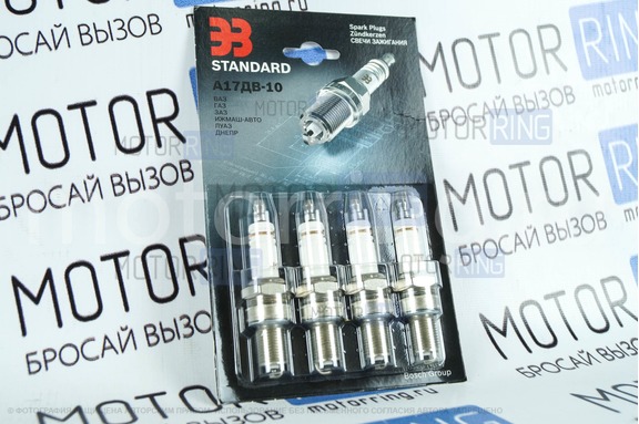Комплект свечей зажигания Standard для карбюраторных ВАЗ 2101-2107, 2108-21099