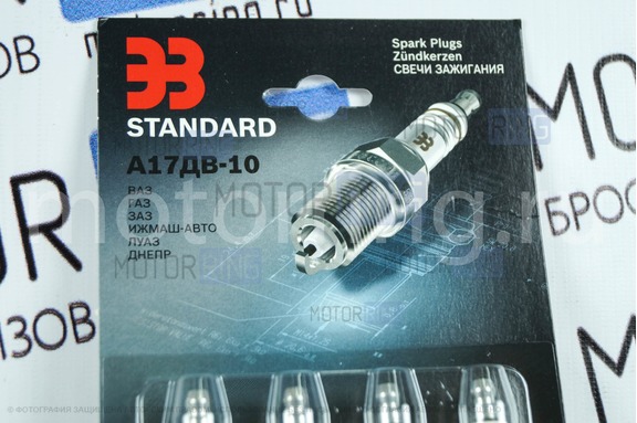 Комплект свечей зажигания Standard для карбюраторных ВАЗ 2101-2107, 2108-21099