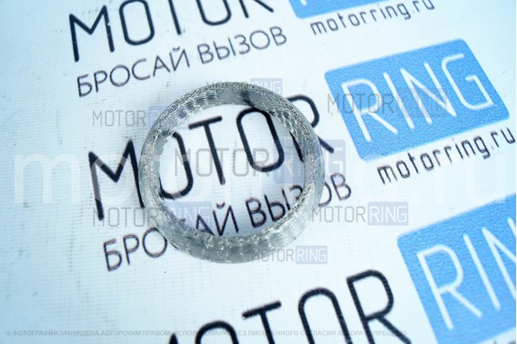 Выпускной комплект Stinger Auto без глушителя с резонатором без гофры под двигатель 1.5л для 8 кл Лада Приора, Приора 2
