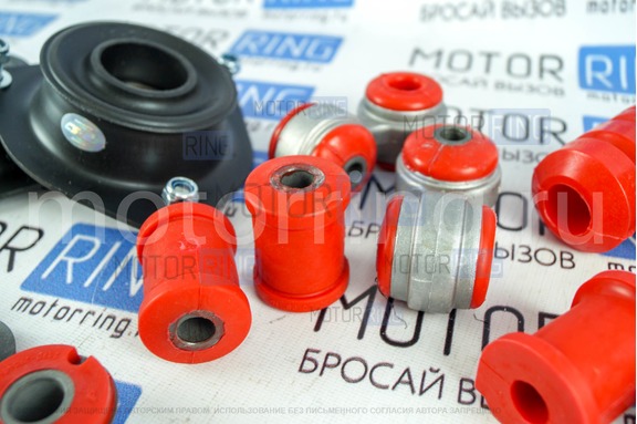 Комплект передней подвески красный полиуретан CS20 Drive для ВАЗ 2108-21099, 2113-2115