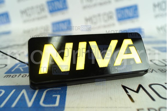 Повторители поворота с надписью niva желтые для Лада Нива 4х4