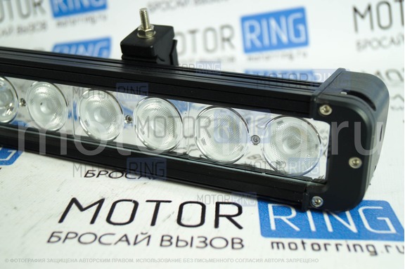 Диодная балка 240W комбинированная (24*10Вт)