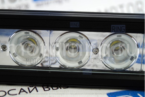 Диодная балка 240W комбинированная (24*10Вт)