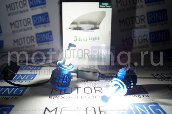 Светодиодные лампы V1 360 Light 6000K H7