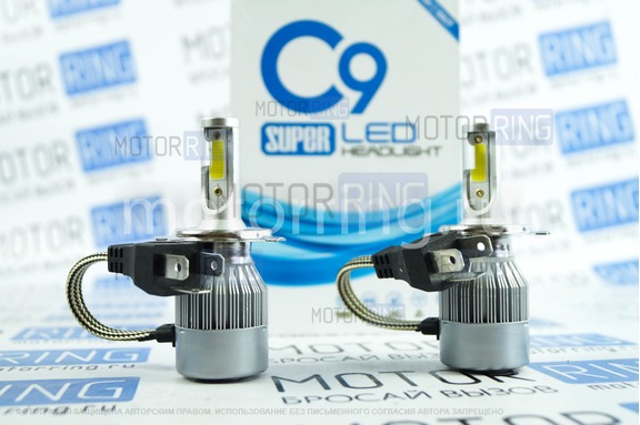 Светодиодные лампы C9 Super LED 6000LM 6000K H4