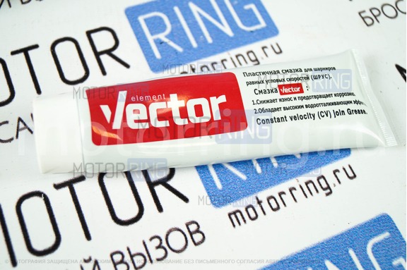 ШРУС внутренний трипоидный Vector для ВАЗ 2108-21099, 2110-2112, 2113-2115, Лада Калина, Калина 2, Приора, Гранта, Гранта FL, Датсун