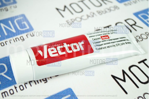 ШРУС наружный Vector для ВАЗ 2108-21099, 2110-2112, 2113-2115, Лада Гранта, Гранта FL, Калина, Калина 2, Приора, Датсун