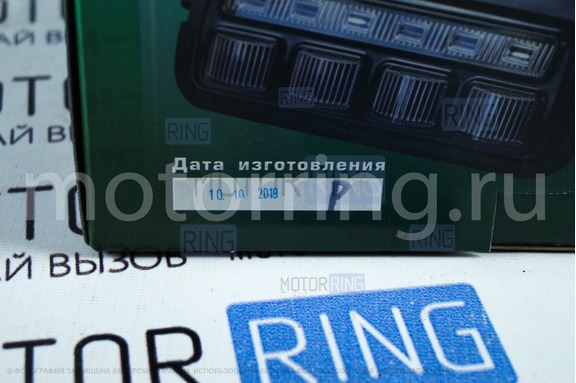 Оригинальные светодиодные (LED) подфарники Тюн-Авто РЕВЕРС с ДХО и динамическим поворотником для Лада Нива 4х4 до 2020 г.в.