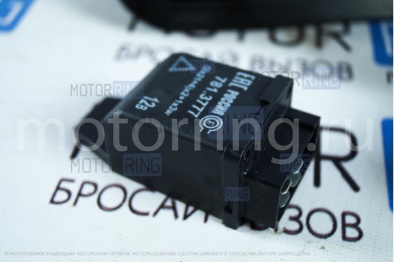 LED подфарники Тюн-Авто эконом с ДХО и динамическим поворотником для Лада 4х4, Нива Легенд