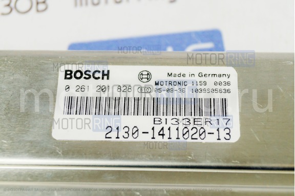Контроллер ЭБУ BOSCH 2130-1411020-13 под 1.8л двигатель для Лада 4х4 (Нива)