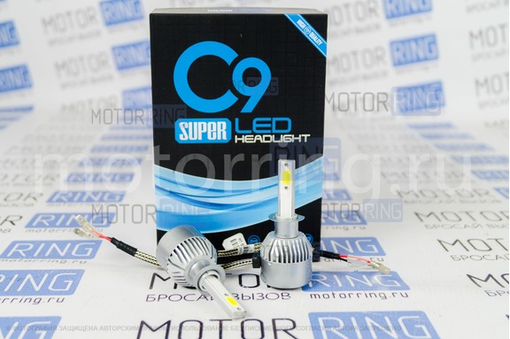 Светодиодные лампы C9 Black Super LED 6000K H1 (черная коробка)