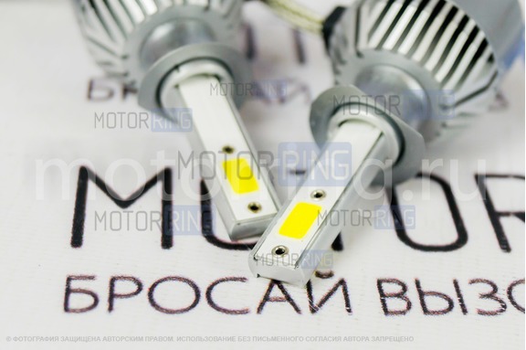 Светодиодные лампы C9 Black Super LED 6000K H1 (черная коробка)