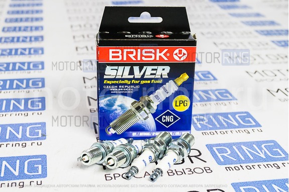 Комплект свечей зажигания Brisk SILVER под газооборудование для 16 кл ВАЗ 2110-2112, 2113-2115, Лада Калина, Приора, Гранта, Ларгус, Веста, Икс Рей