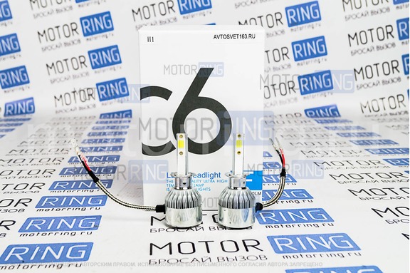 Светодиодные лампы C6 LED 3800LM 6000K H1