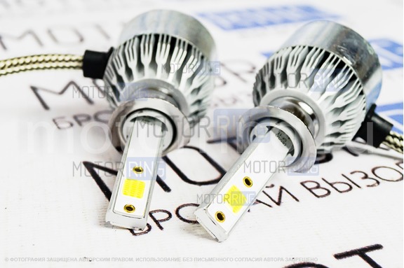 Светодиодные лампы C6 LED 3800LM 6000K H1