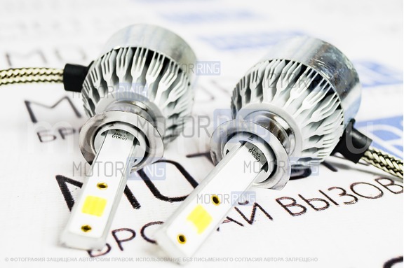 Светодиодные лампы C6 LED 3800LM 6000K H1