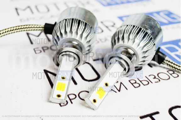 Светодиодные лампы C6 LED 3800LM 6000K H1
