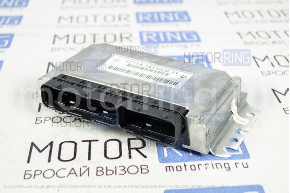 Контроллер ЭБУ Январь 7.2 21114-1411020-31 (Автел) с программой DM 53, DO 54, DO 57 (программируемый) для 1.6л ВАЗ 2110-2112