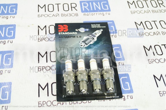 Комплект свечей зажигания Standard 1.0 для 8 кл ВАЗ
