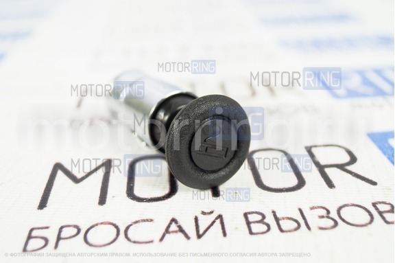 Подвижная часть прикуривателя для автомобилей ВАЗ 2108